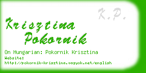 krisztina pokornik business card